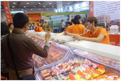 青島人有口福了,&ldquo;巴子食品&rdquo;掀起美食新高度! | 浙江都市網(wǎng)新聞?lì)l道 中新社浙江分社