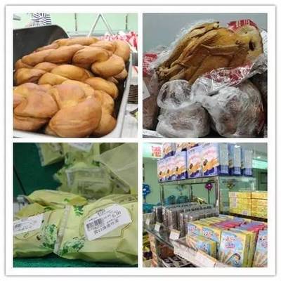 酒店特色食品可以外賣體驗(yàn),還有福利相送!常幫主跑現(xiàn)場