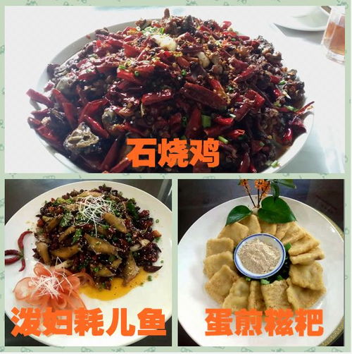 后天 江津西湖耍事多慘了