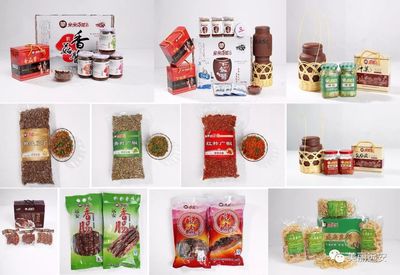 遠安縣生態食品板塊10家企業成功掛牌,帶動遠安特色旅游產品大發展!