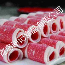  廣福肉類加工廠 主營(yíng) 肥羊 羊肉卷 及羊副